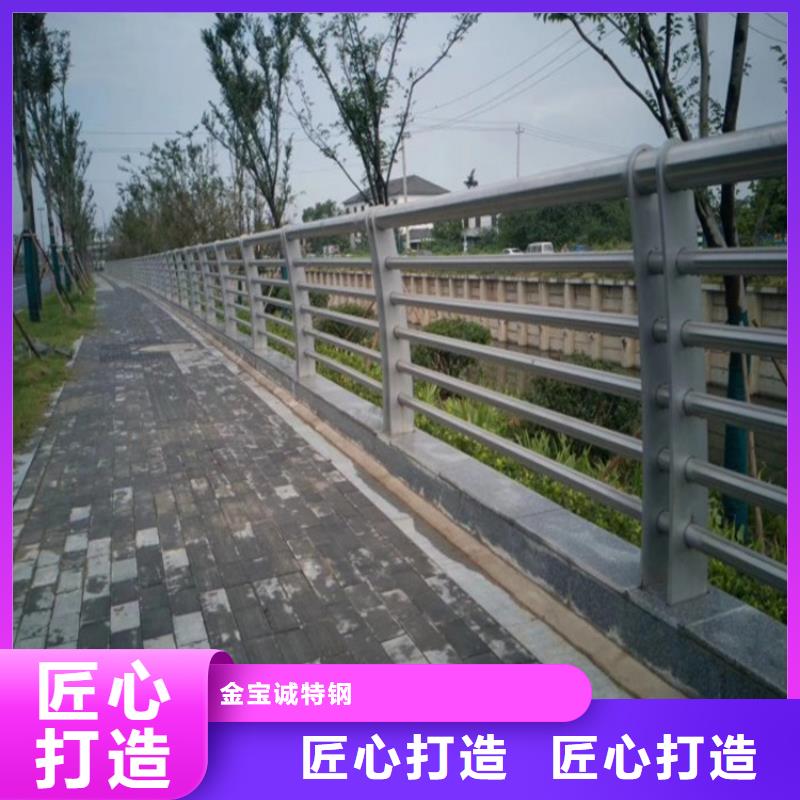 洋县高速公路桥梁防撞护栏厂