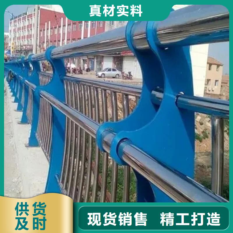 龙子湖道路桥梁护栏厂家