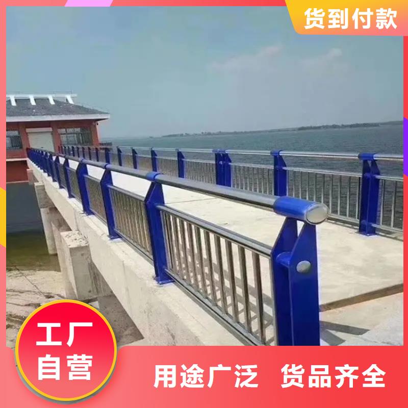 铝合金护栏桥梁防撞护栏产地工厂