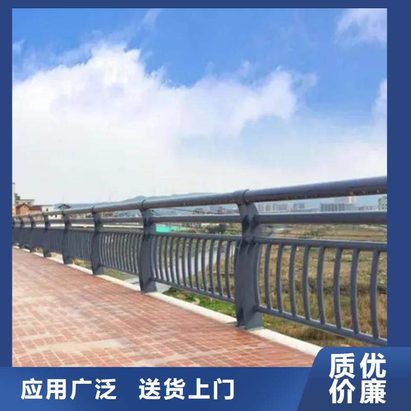 昌宁工程河道桥梁防护栏