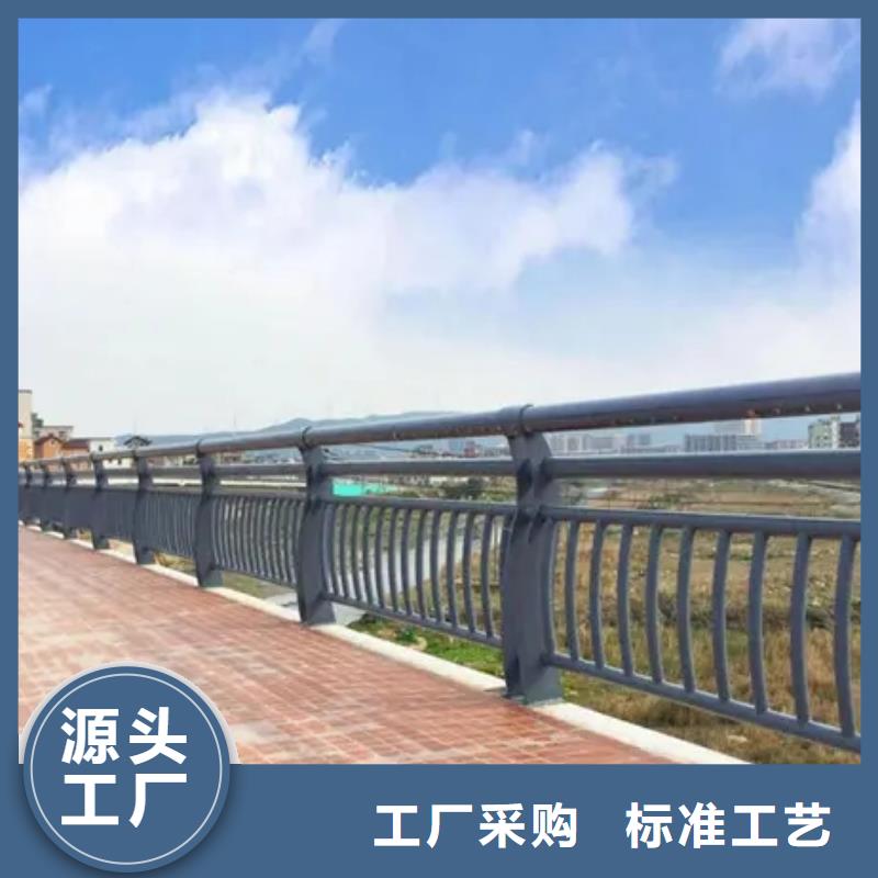 揭西桥梁防撞护栏今日价格