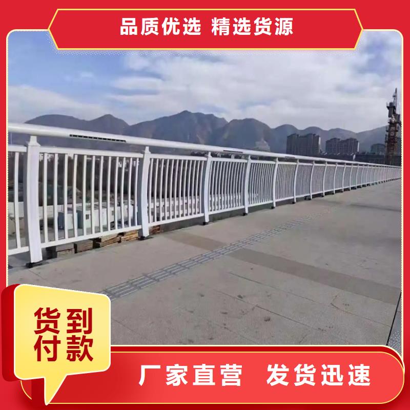 专业生产设备【金宝诚】铝合金护栏,桥梁景观护栏货源足质量好