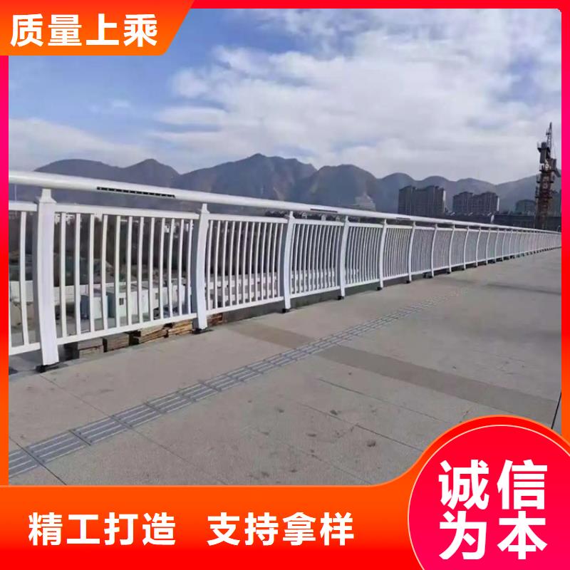 【金宝诚】淄川外衬不锈钢桥梁护栏厂家