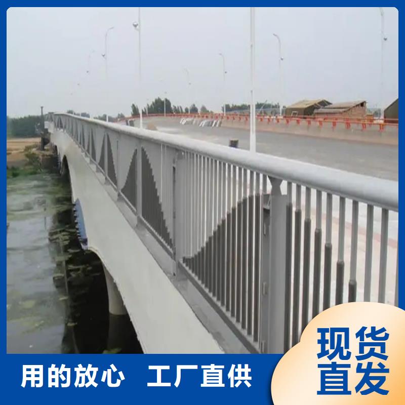 新都工程河道桥梁防护栏
