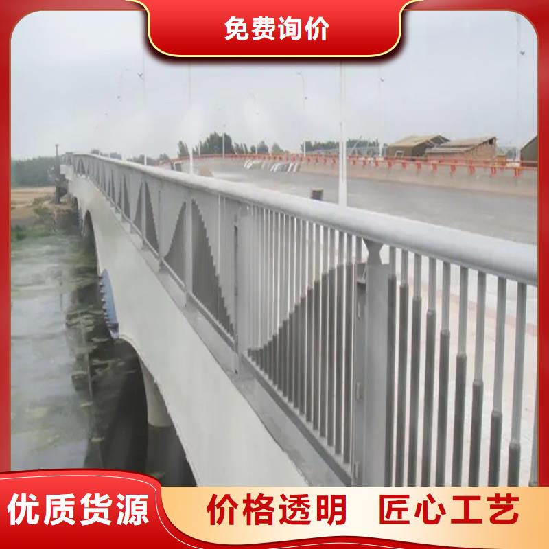 铝合金护栏桥梁防撞护栏实力见证