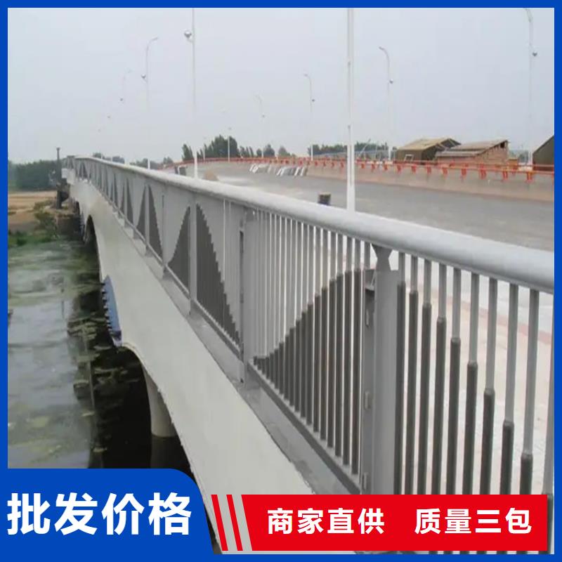桥梁钢护栏厂家联系方式大桥不锈钢护栏厂家