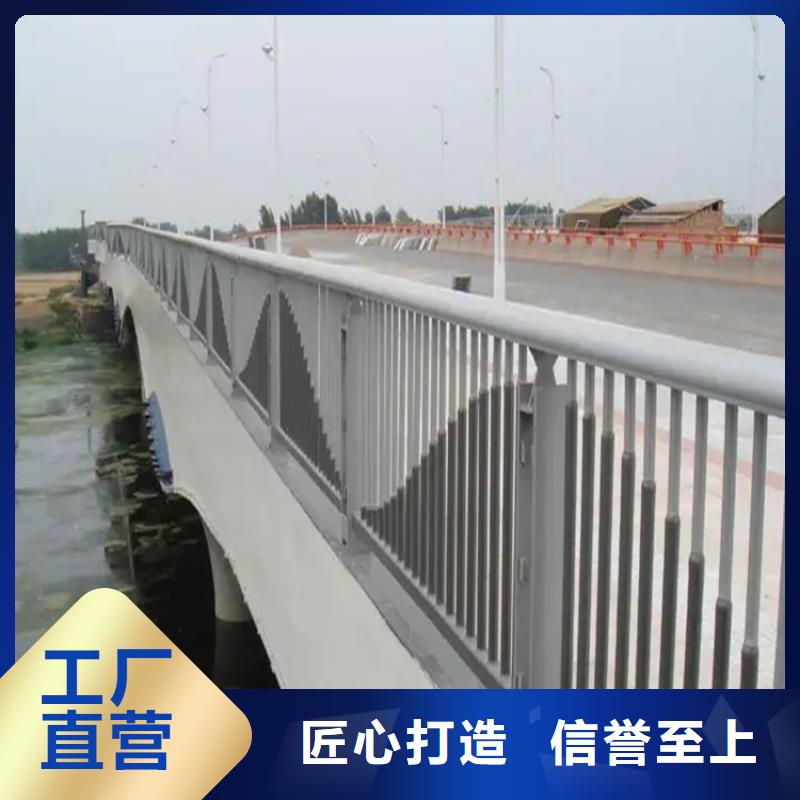 七星关桥梁钢护栏厂家联系方式大桥不锈钢护栏厂家