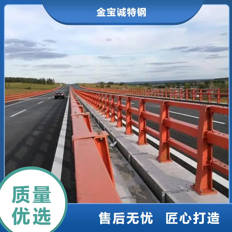 防撞道路护栏厂家验货付款,质量保障,包安装运输】