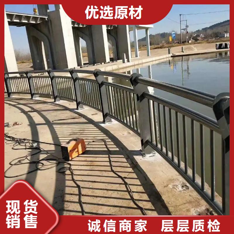 淄博咨询淄川不锈钢复合管护栏道路栏杆实体工厂-验货付款