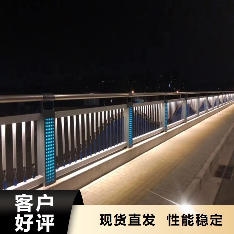 南澳街道桥梁防撞护栏实体工厂-验货付款