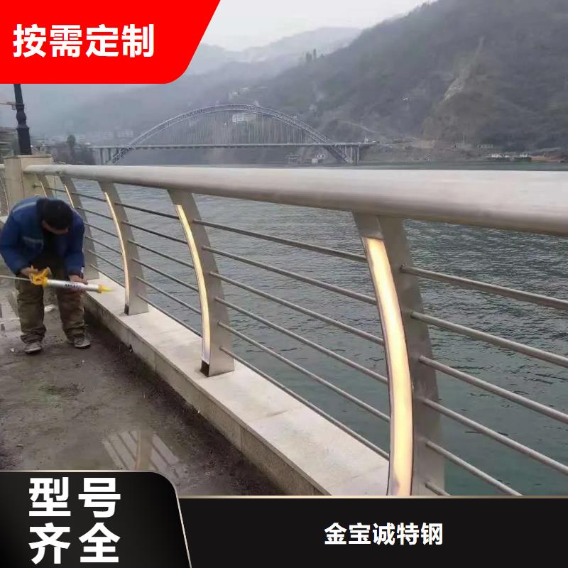 乡村公路防撞护栏厂家验货付款,质量保障,包安装运输】