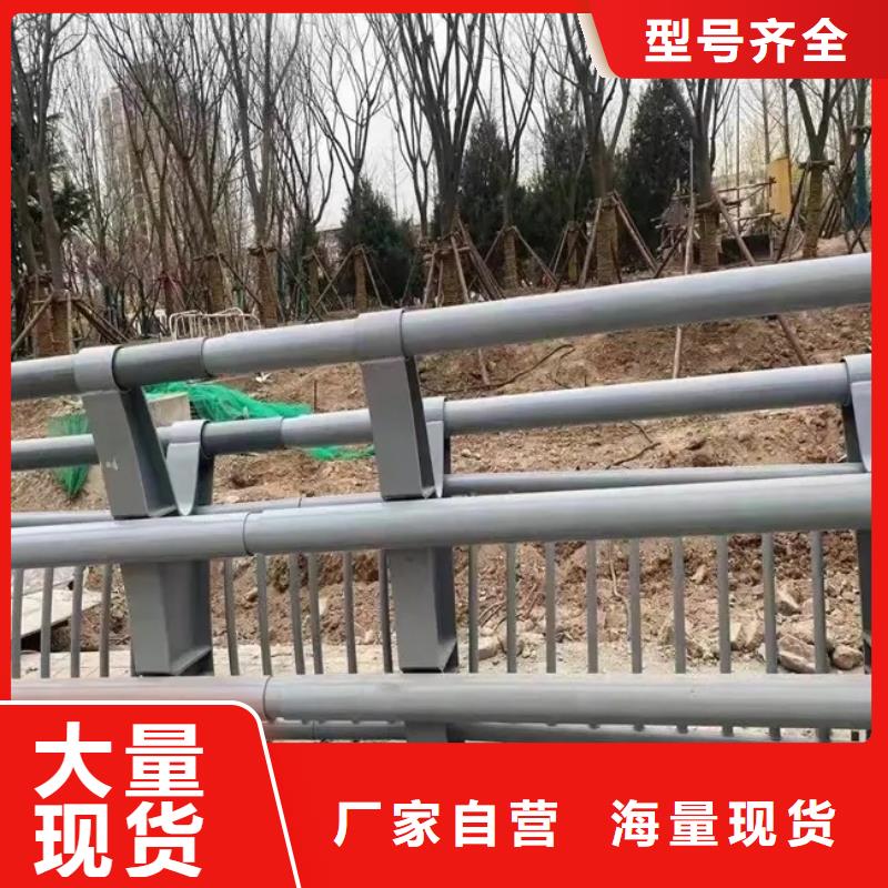 贵州现货省乡村公路防撞护栏厂家验货付款,质量保障,包安装运输】