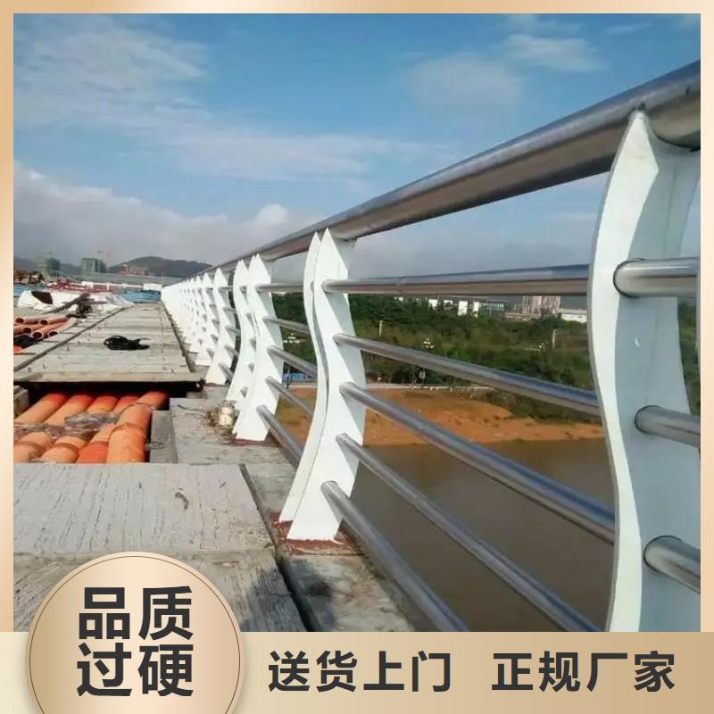 高速公路防撞护栏厂家验货付款,质量保障,包安装运输】