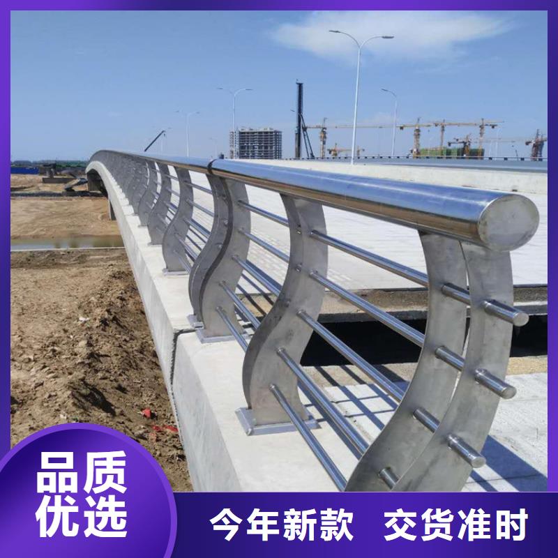 津南桥梁常用防撞护栏实体工厂-验货付款