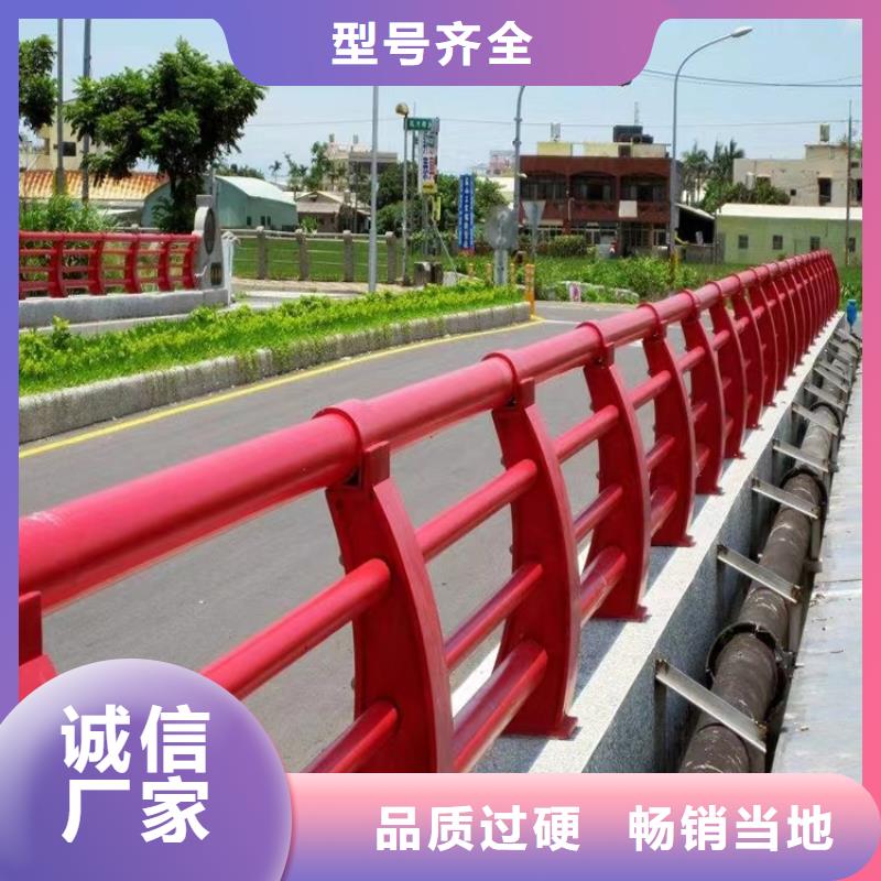 桥梁护栏厂家-品质保障