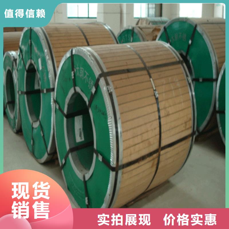 温江不锈钢彩钢瓦厂家本厂专业生产-全国直销-验货付款