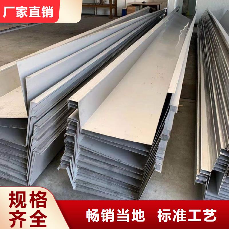 湘东不锈钢夹心瓦板厂家本厂专业生产-全国直销-验货付款