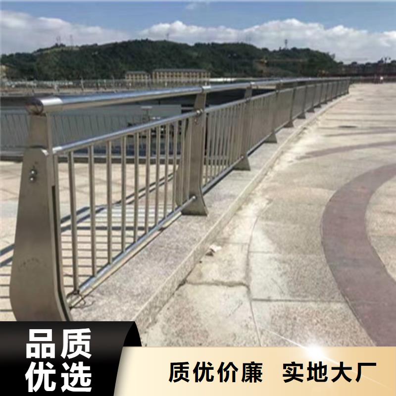 卓尼道路防撞护栏厂家厂家生产厂家货到付款点击进入