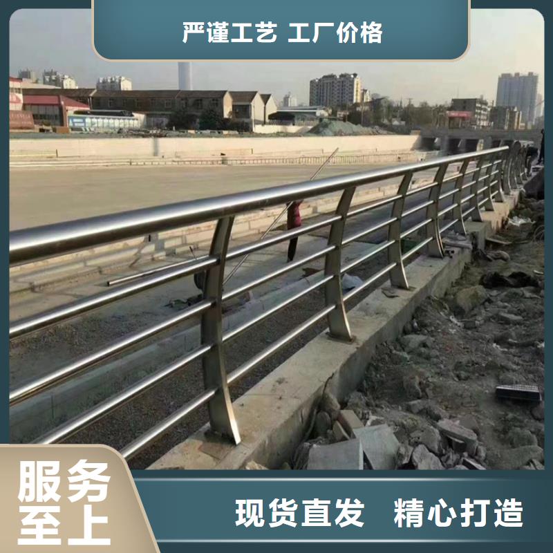 卓尼道路防撞护栏厂家厂家生产厂家货到付款点击进入