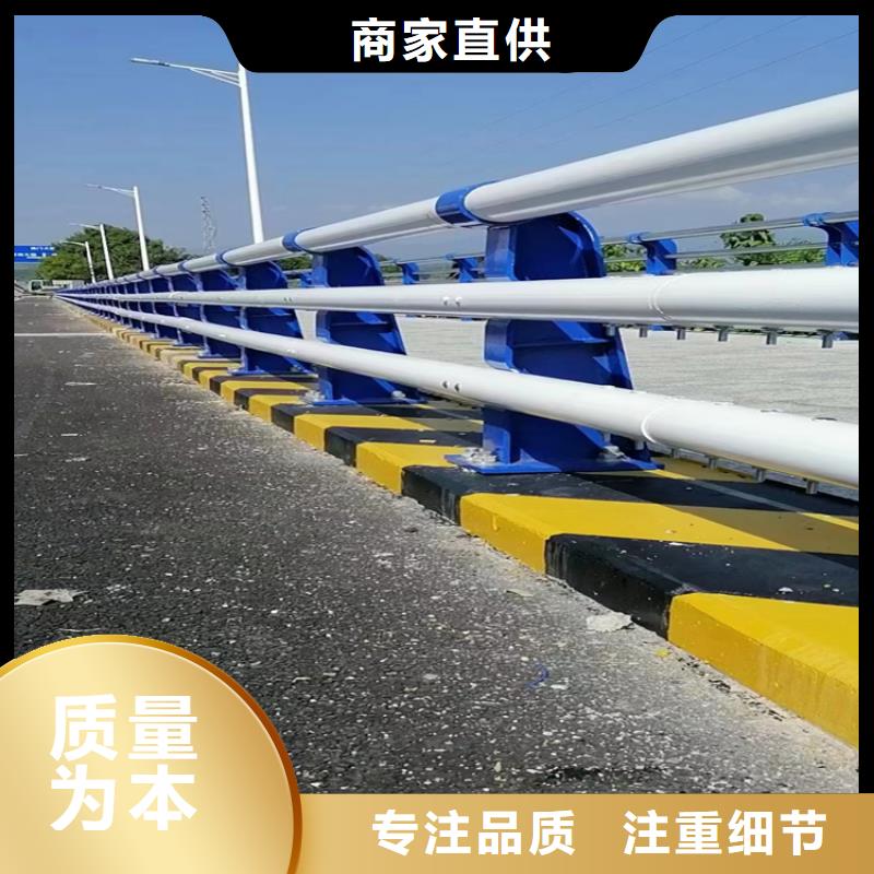 鹿泉道路景观护栏厂家生产厂家货到付款点击进入