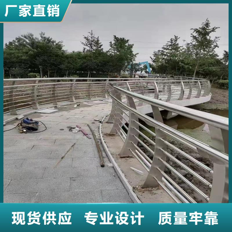 鹿泉道路景观护栏厂家生产厂家货到付款点击进入