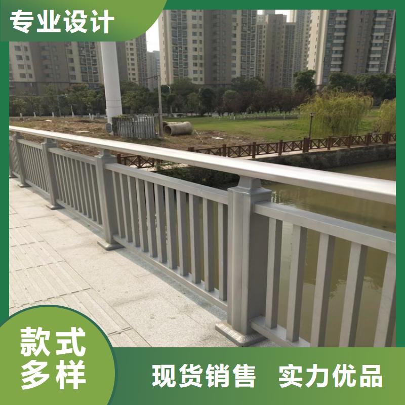 沙河街道桥梁不锈钢复合管栏杆厂生产厂家货到付款点击进入