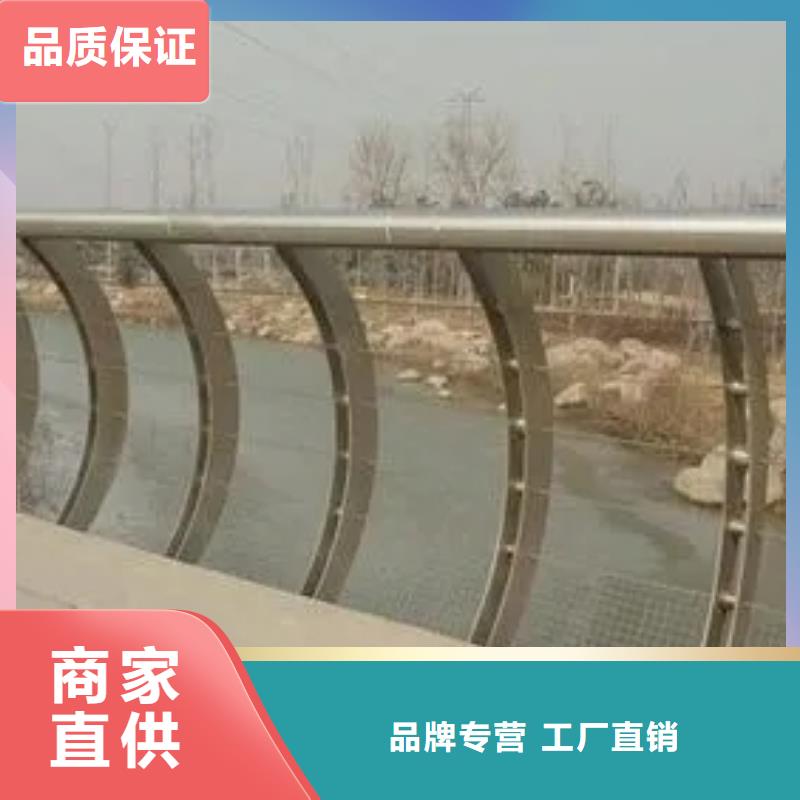 鹿泉道路景观护栏厂家生产厂家货到付款点击进入