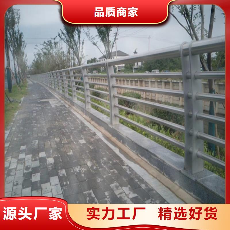 甄选：碧江高速公路防撞护栏厂家   生产厂家 货到付款 点击进入-金宝诚特钢