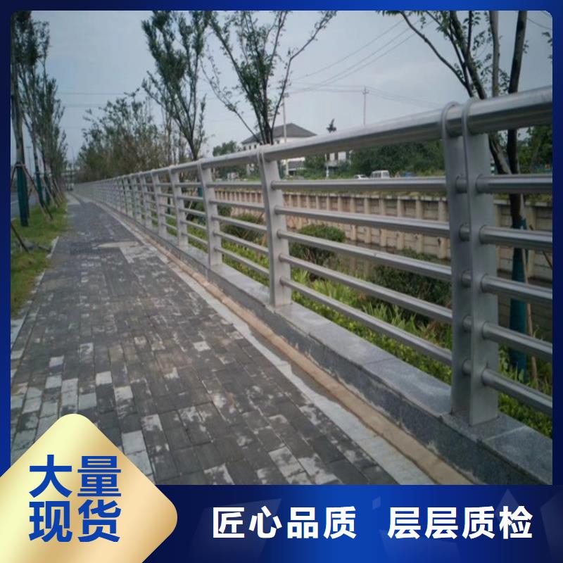 优选：江永城市道路景观护栏厂家   生产厂家 货到付款 点击进入