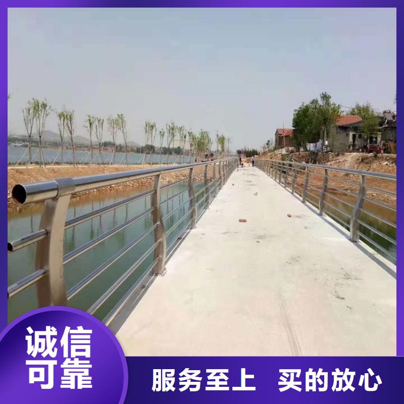 甄选：碧江高速公路防撞护栏厂家   生产厂家 货到付款 点击进入-金宝诚特钢