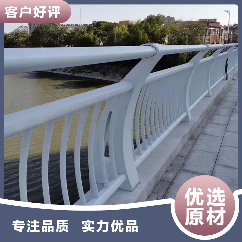 麒麟区河道/栏杆/河堤护栏厂家护栏桥梁护栏,实体厂家,质量过硬,专业设计,售后一条龙服务