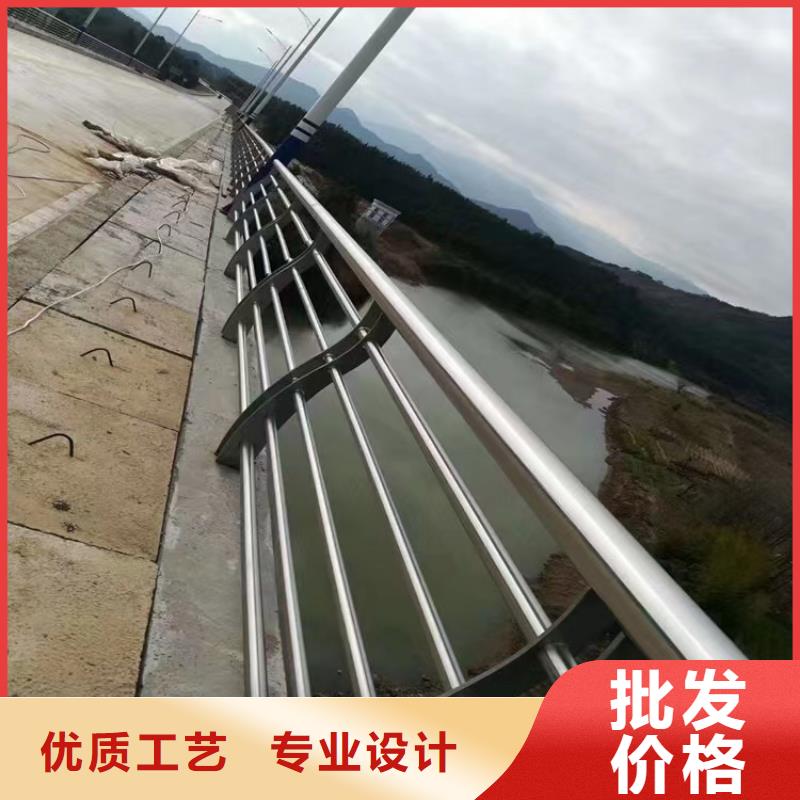 临沧周边市道路桥梁两侧扶手护栏厂终身质保