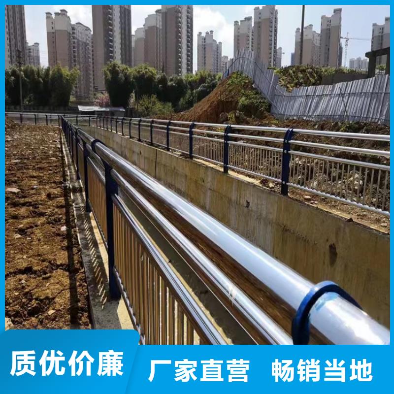 广东南屏镇大桥天桥两侧隔离栏杆厂   交期保障-安装一站式服务