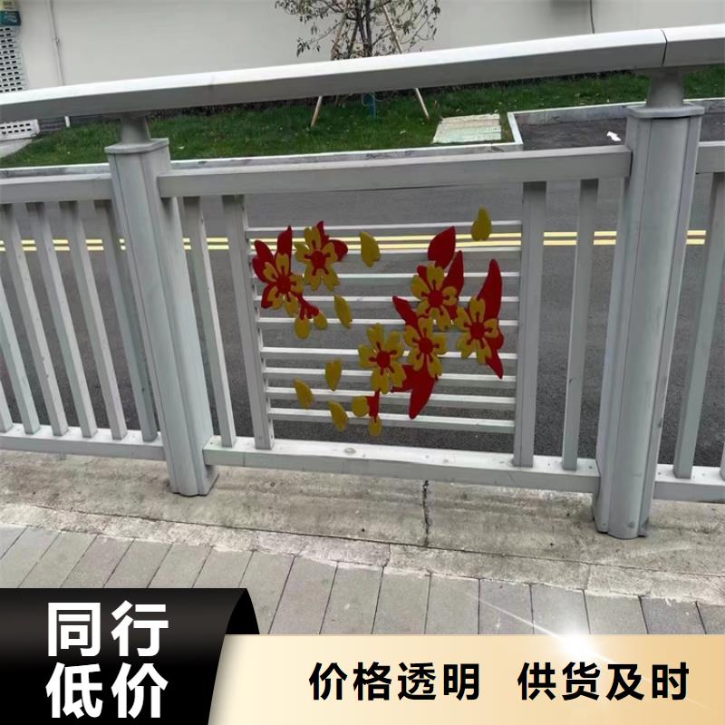 高明区河道景观园林护栏厂家护栏桥梁护栏,实体厂家,质量过硬,专业设计,售后一条龙服务