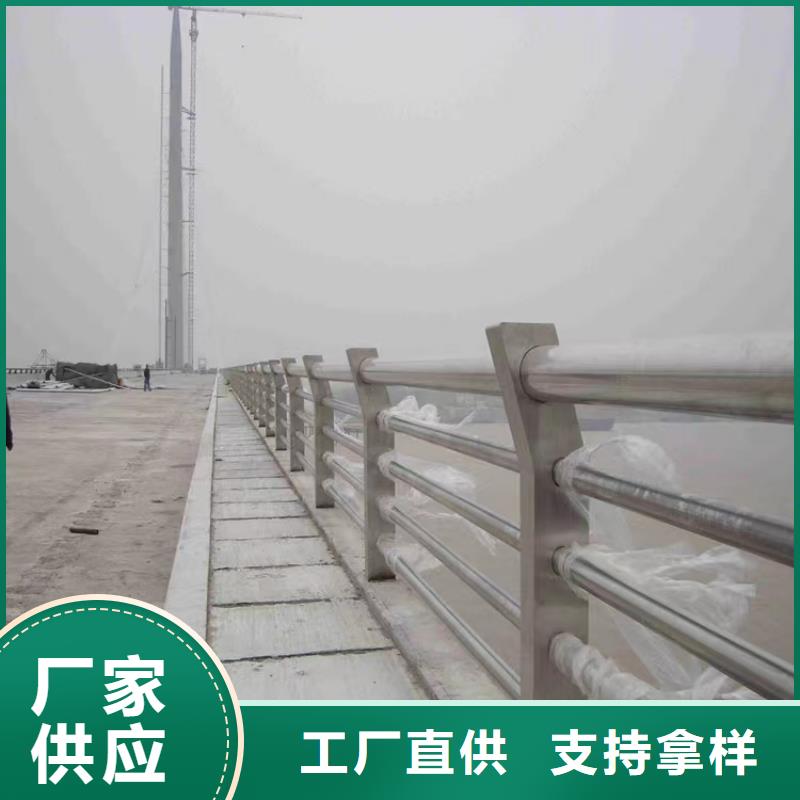 寿阳县公路桥梁防撞护栏厂家护栏桥梁护栏,实体厂家,质量过硬,专业设计,售后一条龙服务