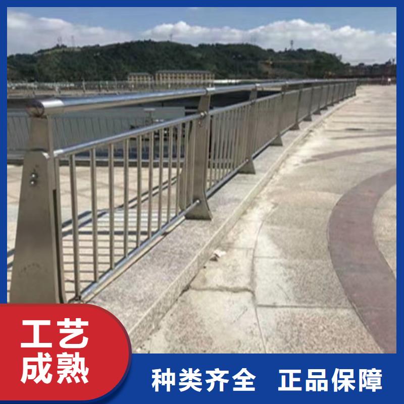 河道边水泥护栏批发厂家价格实惠