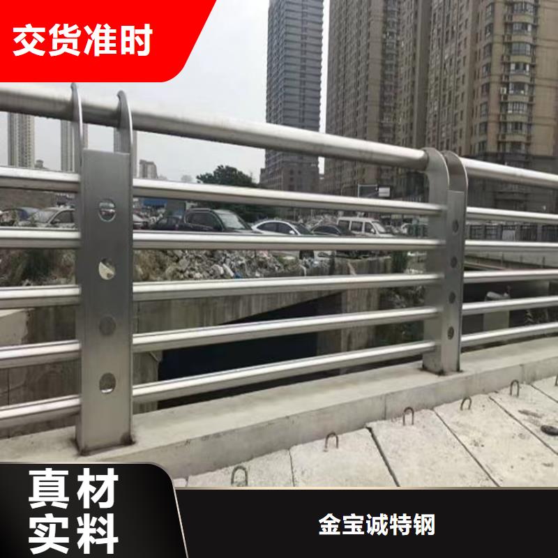 湘东桥梁道路防撞护栏厂生产安装一条龙服务