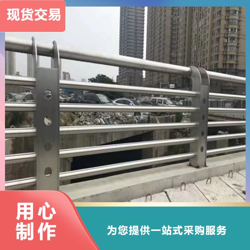 淇滨大桥防撞护栏生产厂家政工程合作单位售后有保障