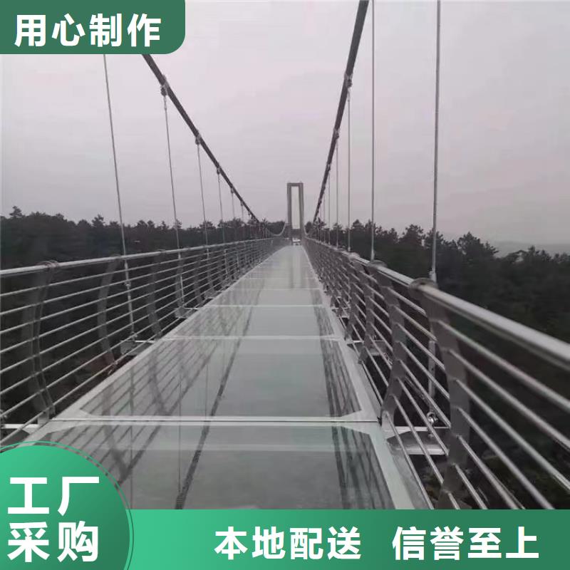 河道两侧交通防撞围栏厂量大从优