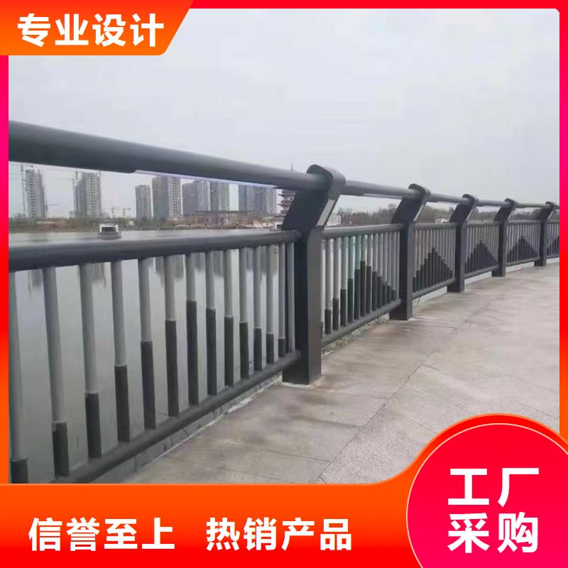 乌当桥梁道路两侧防撞护栏厂桥梁公路护栏厂家-厂家直销-诚信合作