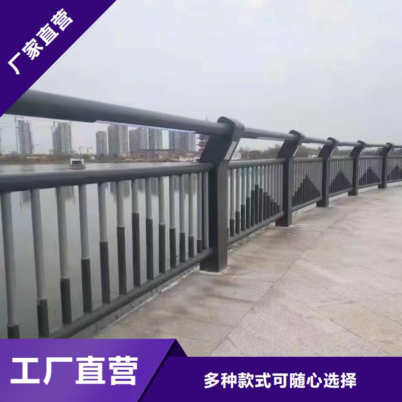 河道景观园林护栏厂家择优推荐