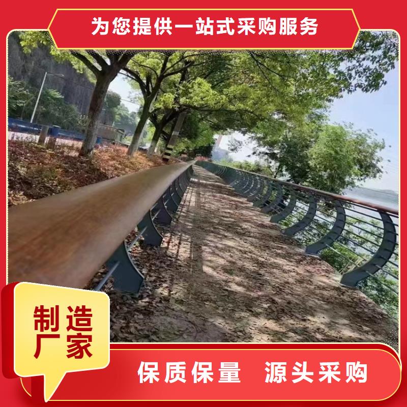 济宁找市2023年复合管栏杆厂家  专业生产厂家,免维护,成本更低!