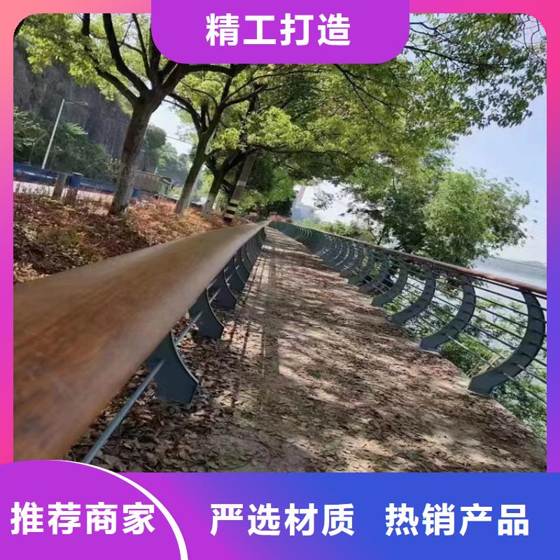 河道护栏生产厂家高端护栏厂家电话城市桥梁护栏厂家