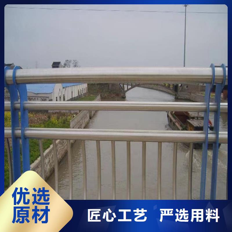 昔阳县
公路护栏防撞厂家
政合作单位售后有保障