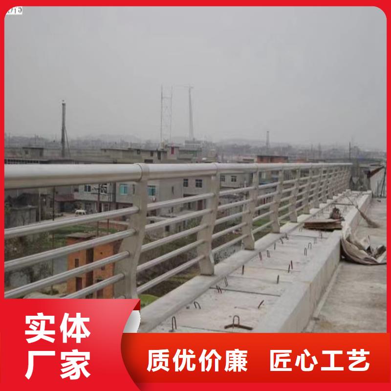 长兴公路不锈钢护栏厂家专业定制-护栏设计/制造/安装