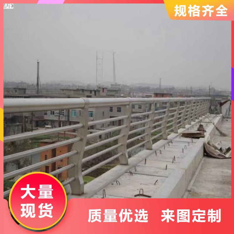 安徽岳西县河道两侧安全防护栏杆厂   交期保障-安装一站式服务