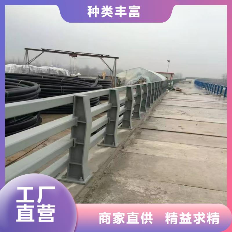 南靖县公路波形护栏厂家护栏桥梁护栏,实体厂家,质量过硬,专业设计,售后一条龙服务