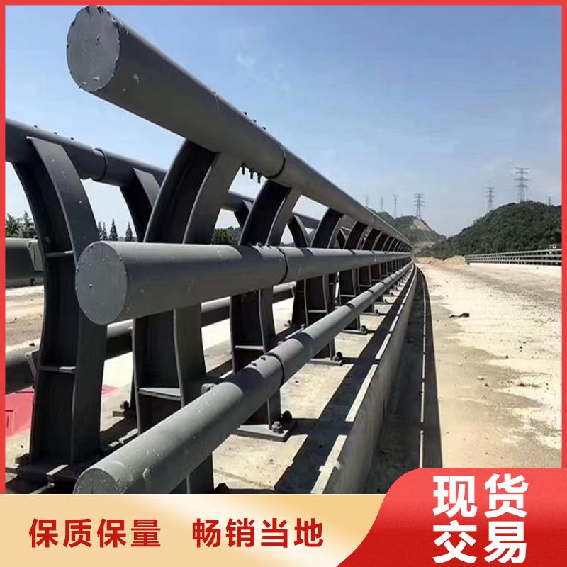 祁东县河道栏杆不锈钢桥梁护栏政护栏合作厂家售后有保障