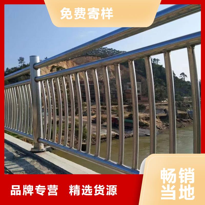 珠海周边景观护栏人行天桥防护栏 市政工程合作单位 售后有保障