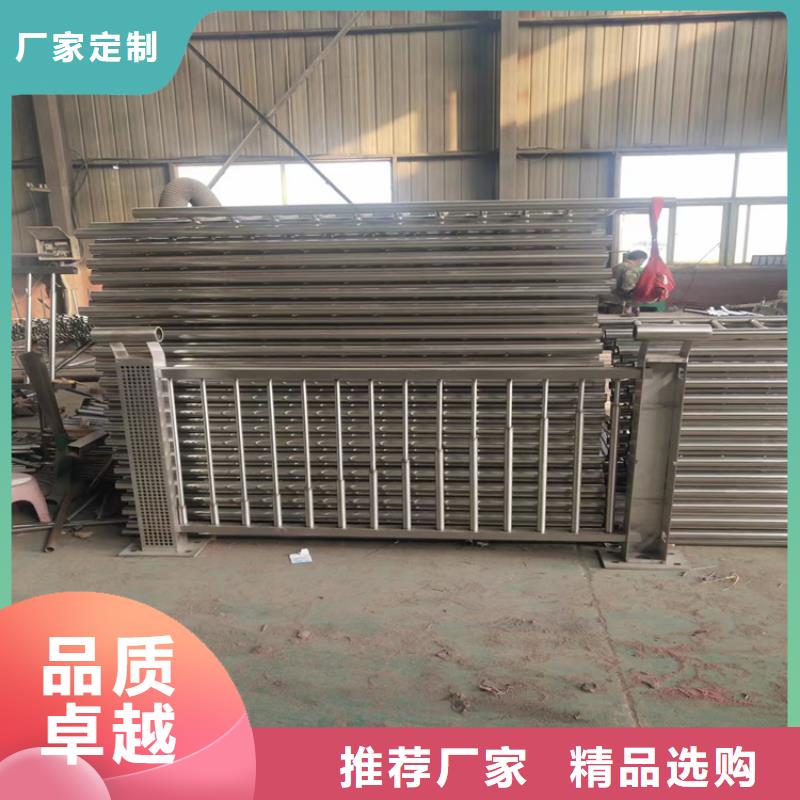 田阳316l不锈钢复合管护栏厂专业定制-护栏设计/制造/安装